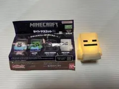 Minecraft ライトマスコット2 スケルトン