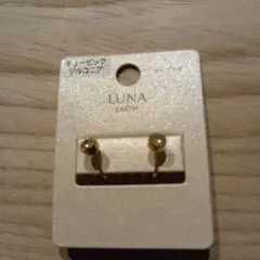 Item thumbnail for item abc74dca-9109-4364-bd21-65fbad76b079