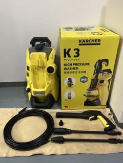 KARCHER K3 サイレントプラス 高圧洗浄機 本体　60Hz 西日本用