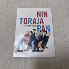 TravisJapanウォールステッカー