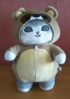 mofusand あったかパジャマにゃん BIGぬいぐるみ