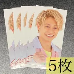塚田僚一 データカード 5枚