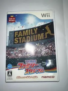 2026年最新】ファミスタ wiiの人気アイテム - メルカリ