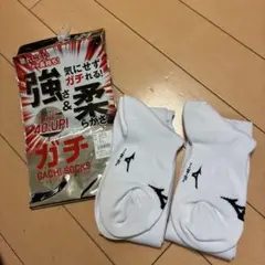 Item thumbnail for item 2405a092-046a-4aff-901e-004fe72d857d