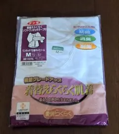 Item thumbnail for item 86f368df-944a-4045-b980-ad44bff9494f