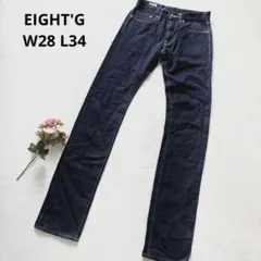 美品 エイトジー ダークブルーデニム ストレートジーンズ W28 L34