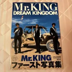Mr.KING 写真集