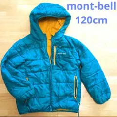 montbell コート
