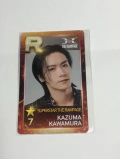川村壱馬SUPERSTAR THE RAMPAGE カード リアルカード - メルカリ