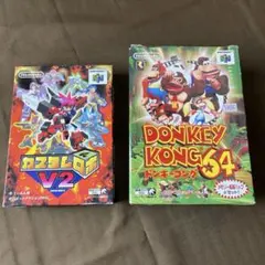 ドンキーコング64 拡張パック(希少)付 カスタムロボV2セット N64ソフト