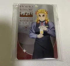 鬼滅の刃　モクテル　アクリルチャーム　煉獄杏寿郎