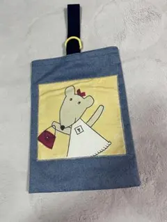 Item thumbnail for item b5a694d7-f39c-48e7-b855-7f01f0bc7c61