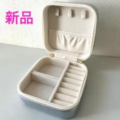 旅行ジュエリー収納ボックスポータブルジュエリーボックスMINIタイプジュエリーボ