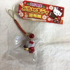 2025年最新】大分限定キティの人気アイテム - メルカリ