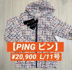 大きいサイズ レディースウェア