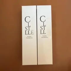 Celestelle Stellify cream 2本セット - メルカリ
