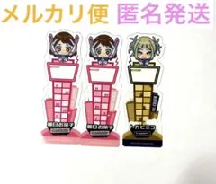 僕のヒーローアカデミア　ブックマークコレクション 麗日お茶子　トガヒミコ