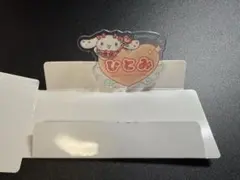 =LOVE 高松瞳 シナモロール オリジナルアクリルネームバッジ