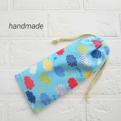巾着袋　給食袋　箸袋　ハンドメイド　雲　鳥　水色　カトラリー入れ　歯ブラシ入れ
