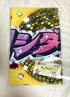 M!LK シャカリキレボリューション タオル 吉田仁人