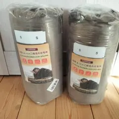 みるく様 リクエスト 2点 まとめ商品