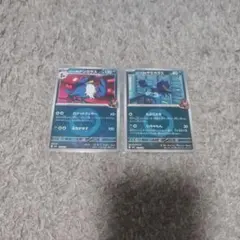 ロケット団のヤミカラス ドンカラス悪エネルギーミラー