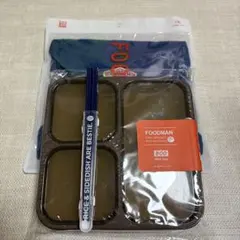 シービージャパン 薄型弁当箱 抗菌フードマン 800mlのサムネイル