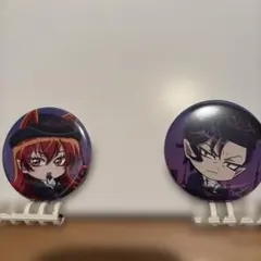 魔入りました入間くん　２個セット