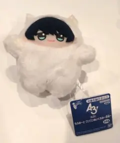 新品未使用 月岡紬 A3! もふめ〜とワンワンぬいぐるみ~冬組~