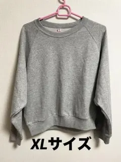 UNIQLO スウェットクロップドシャツ　グレー　XLサイズ　トレーナー　裏毛
