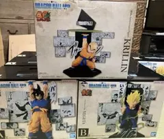 一番くじ ドラゴンボール 40th AＢE賞 3体セット
