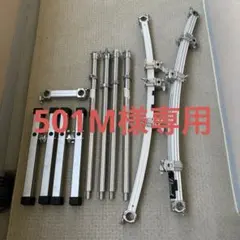 Item thumbnail for item 4faef1d6-18e8-4b2e-a2d0-92f81fdd500b