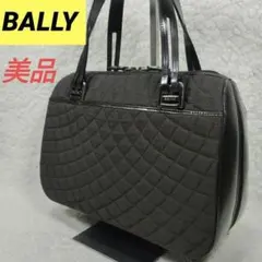 2026年最新】bally キルティングバッグの人気アイテム - メルカリ