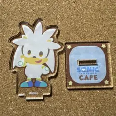 ソニック コラボカフェ シルバー　アクリルスタンド　ソニック&フレンズ