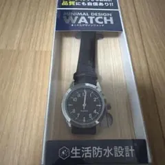 Item thumbnail for item b3ff2c52-70b2-4a76-961e-2648fba4ae11