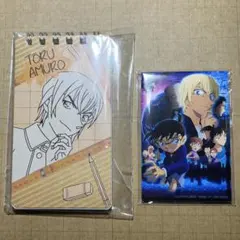 名探偵コナン 安室透