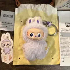 正規品 ラブブ LABUBU イニシャル【E】pin for love 薄紫