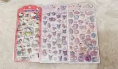 うるちゅる シール サンリオ 3点セット