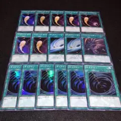 タカ様 リクエスト 6点 まとめ商品