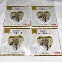 名探偵コナンプラザ ジュエリーハート缶バッジ 安室透 缶バッジ