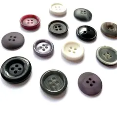 155 まとめ売り 13個 四つ穴ボタン 黒 白 紫 グレー ブラック くすみ色