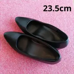 GU マシュマロローヒールパンプス　23.5cm　ブラック