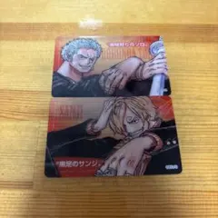 2025年最新】ゾロサンの人気アイテム - メルカリ