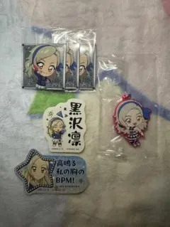 2026年最新】黒沢凛の人気アイテム - メルカリ