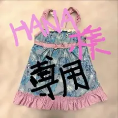 美品❄️アナ雪ワンピース水着120cm❄️