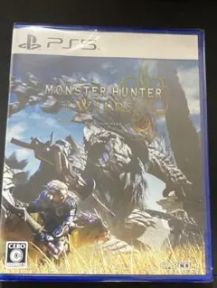 モンスターハンターワイルズ　未使用