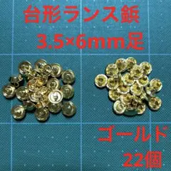 Item thumbnail for item 1b7c7e3d-e2b6-4aa9-92c1-35a8dbe634d3