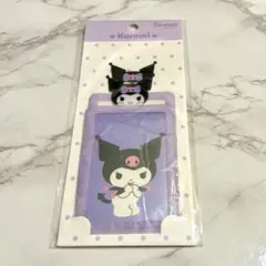 サンリオ  クロミ フォトカードカバー トレカケース