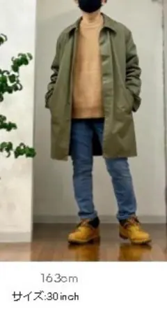 GU/ジーユー　ウルトラストレッチスキニージーンズ　30インチ