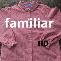 familiar/ギンガムチェック/レース丸襟長袖ブラウス/刺繍/110